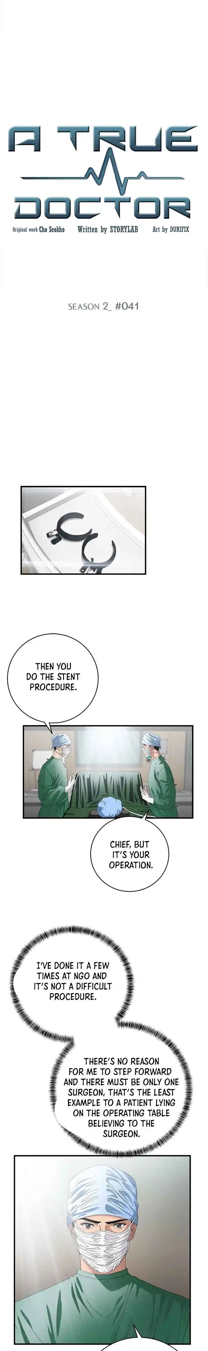 Dr. Choi Tae-Soo Chapter 69