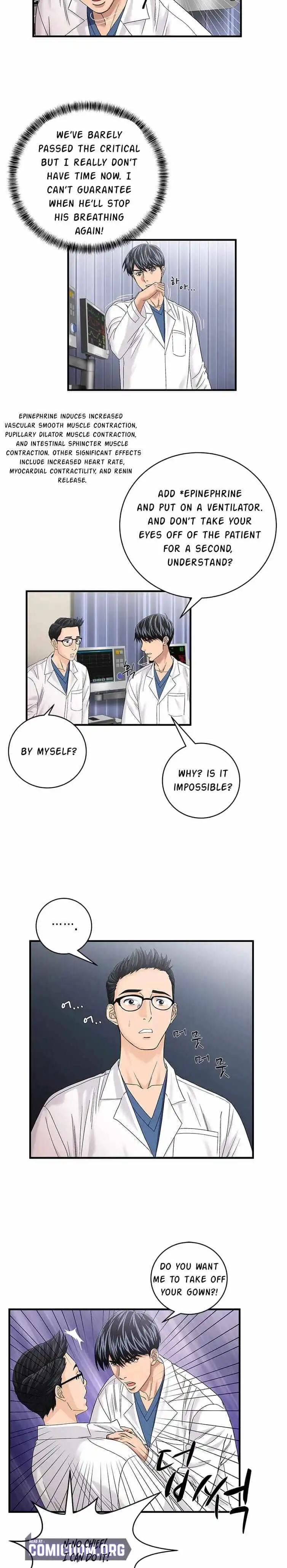 Dr. Choi Tae-Soo Chapter 76