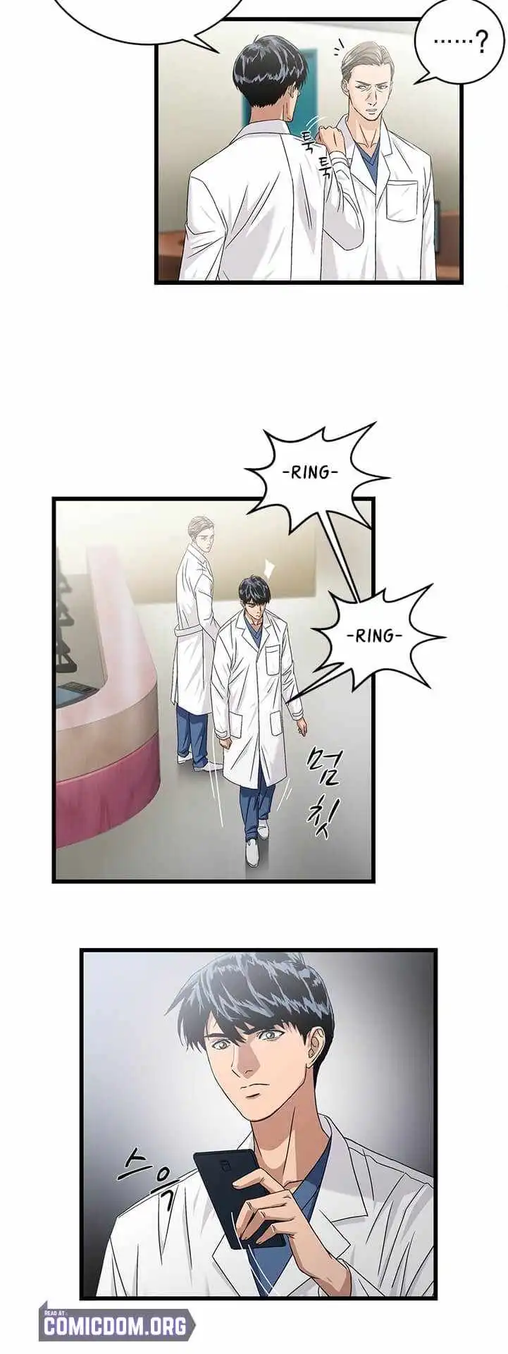 Dr. Choi Tae-Soo Chapter 79