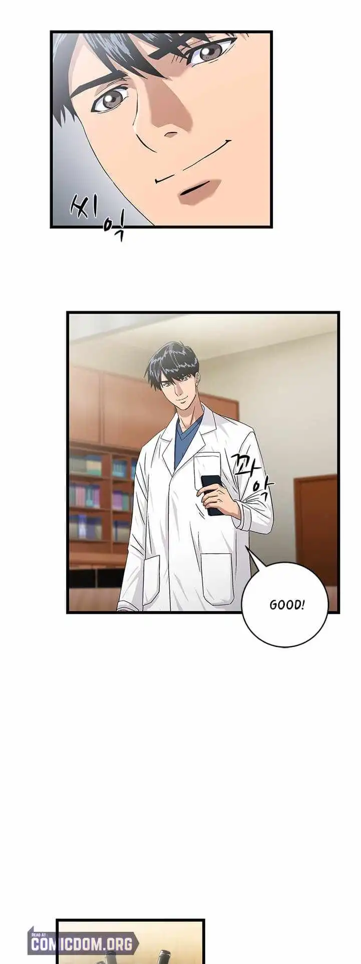 Dr. Choi Tae-Soo Chapter 79