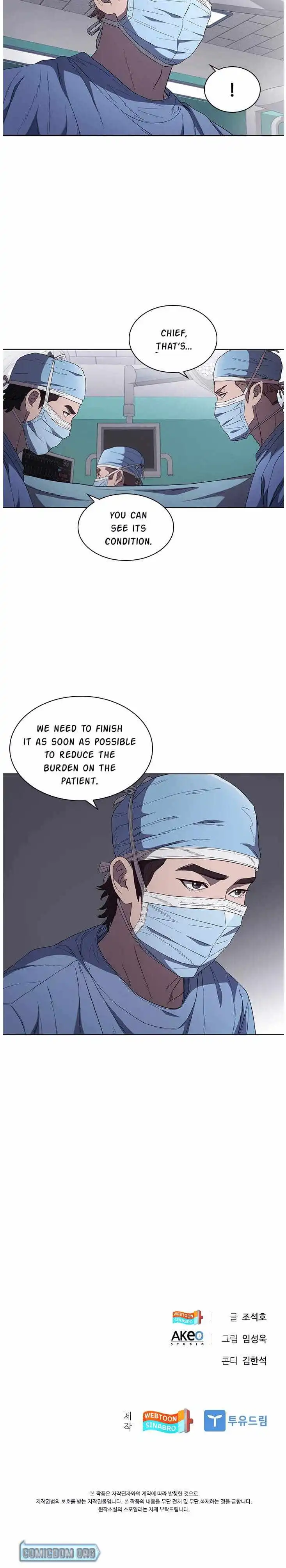 Dr. Choi Tae-Soo Chapter 86