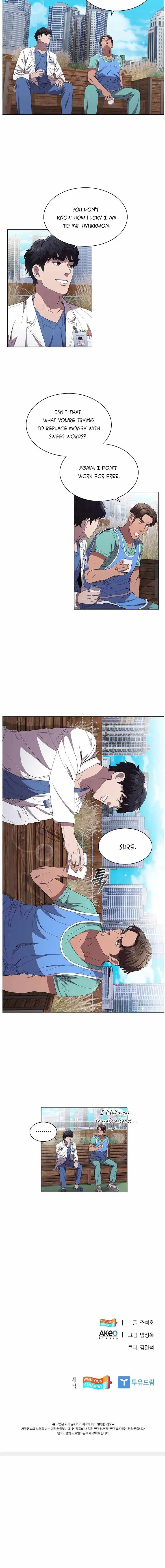 Dr. Choi Tae-Soo Chapter 95