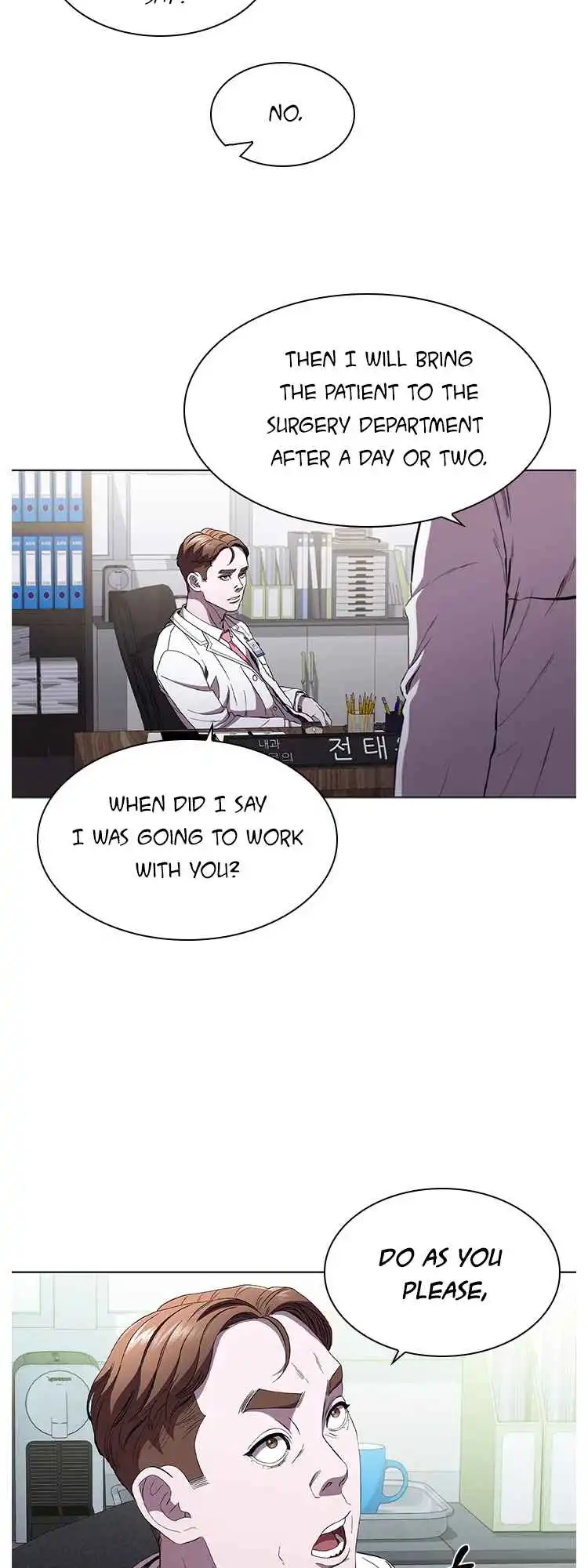 Dr. Choi Tae-Soo Chapter 98