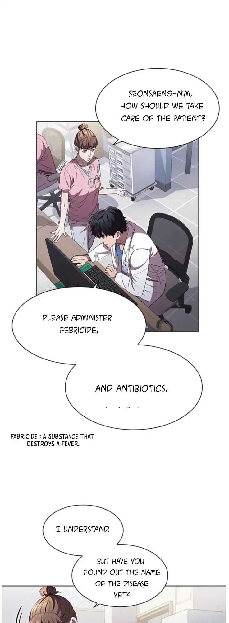 Dr. Choi Tae-Soo Chapter 98