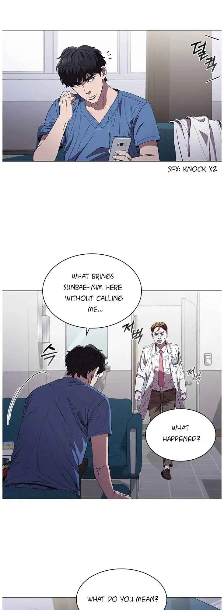 Dr. Choi Tae-Soo Chapter 99