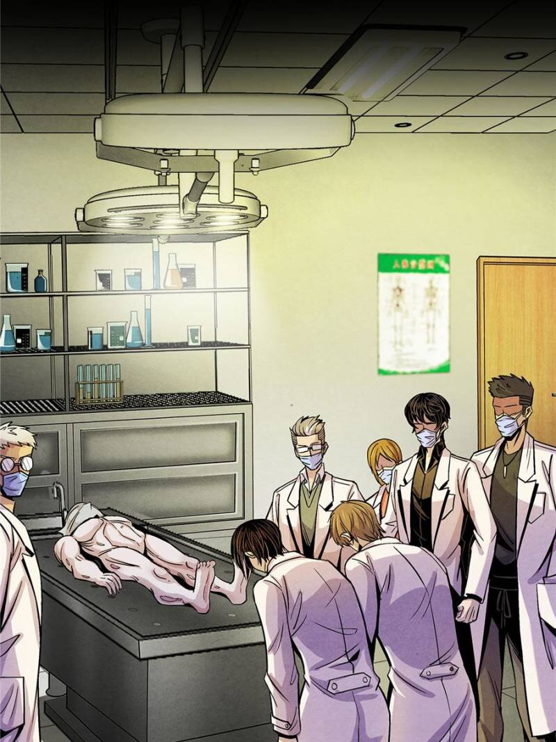 Dr.Don Chapter 12