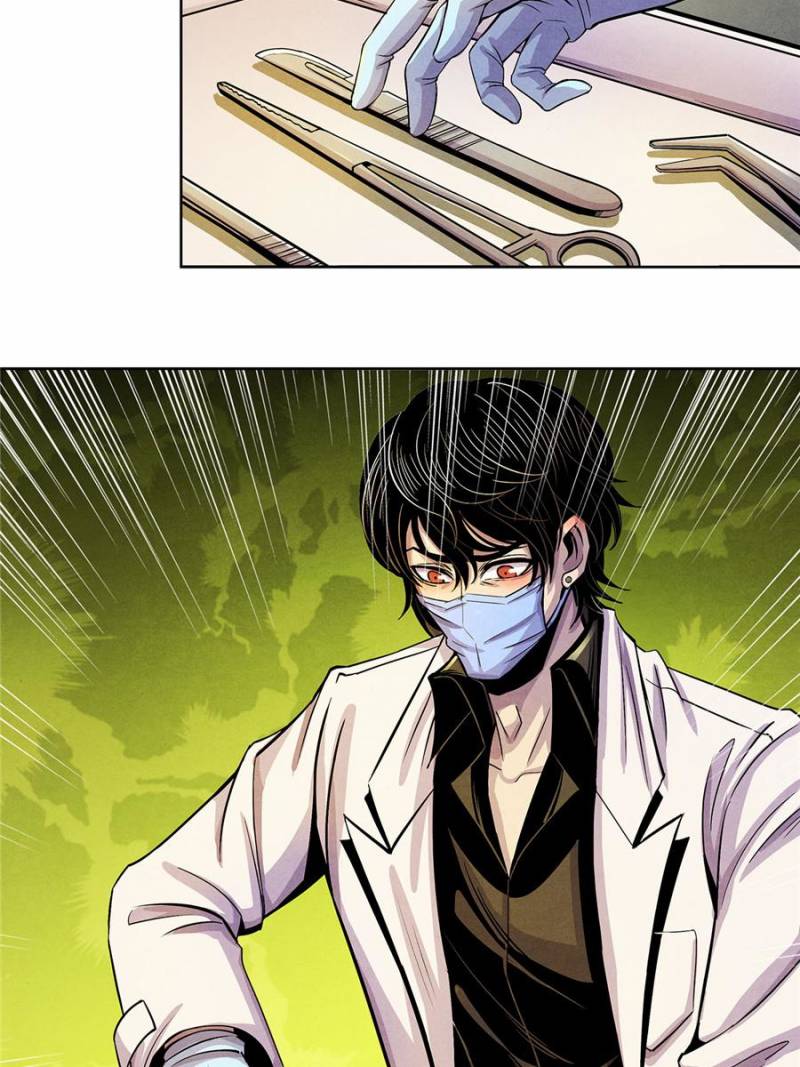 Dr.Don Chapter 13