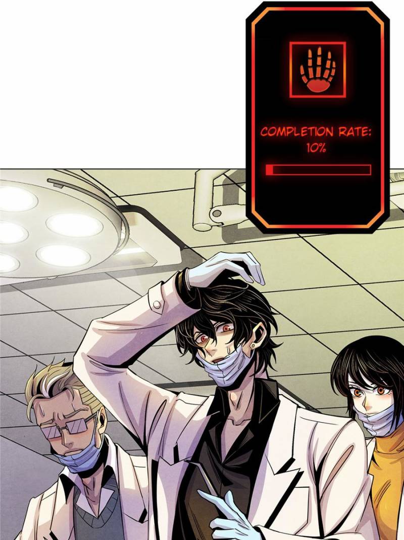 Dr.Don Chapter 14