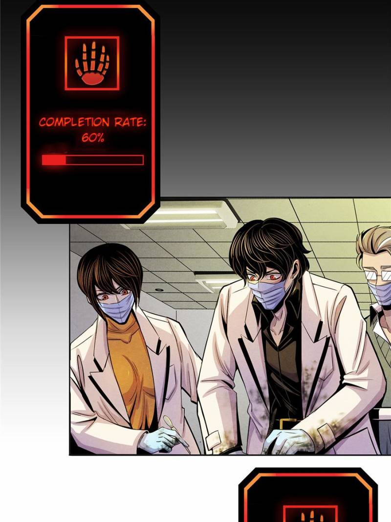 Dr.Don Chapter 14