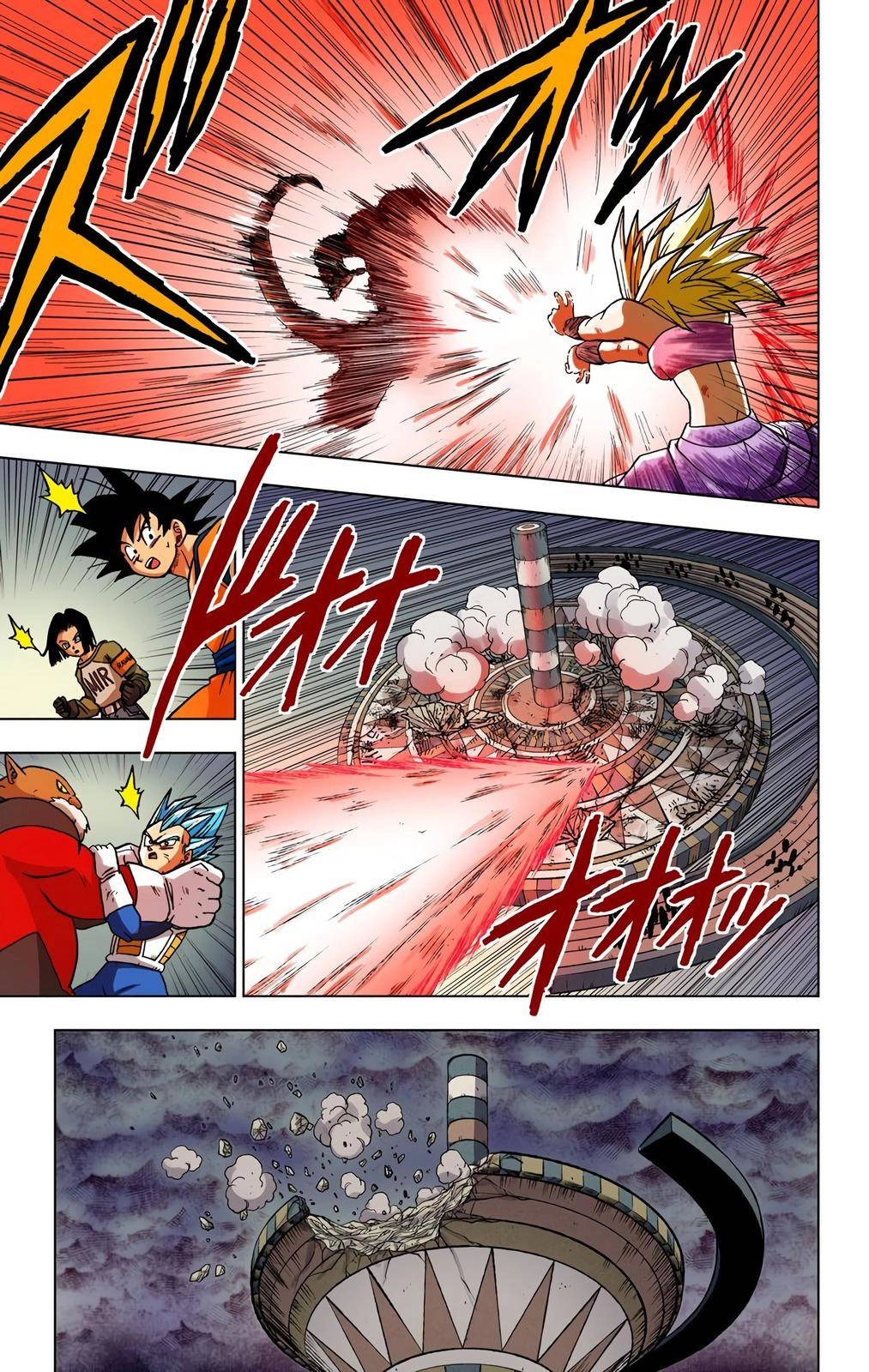 Dragon Ball Z - Rebirth of F Chapter 37