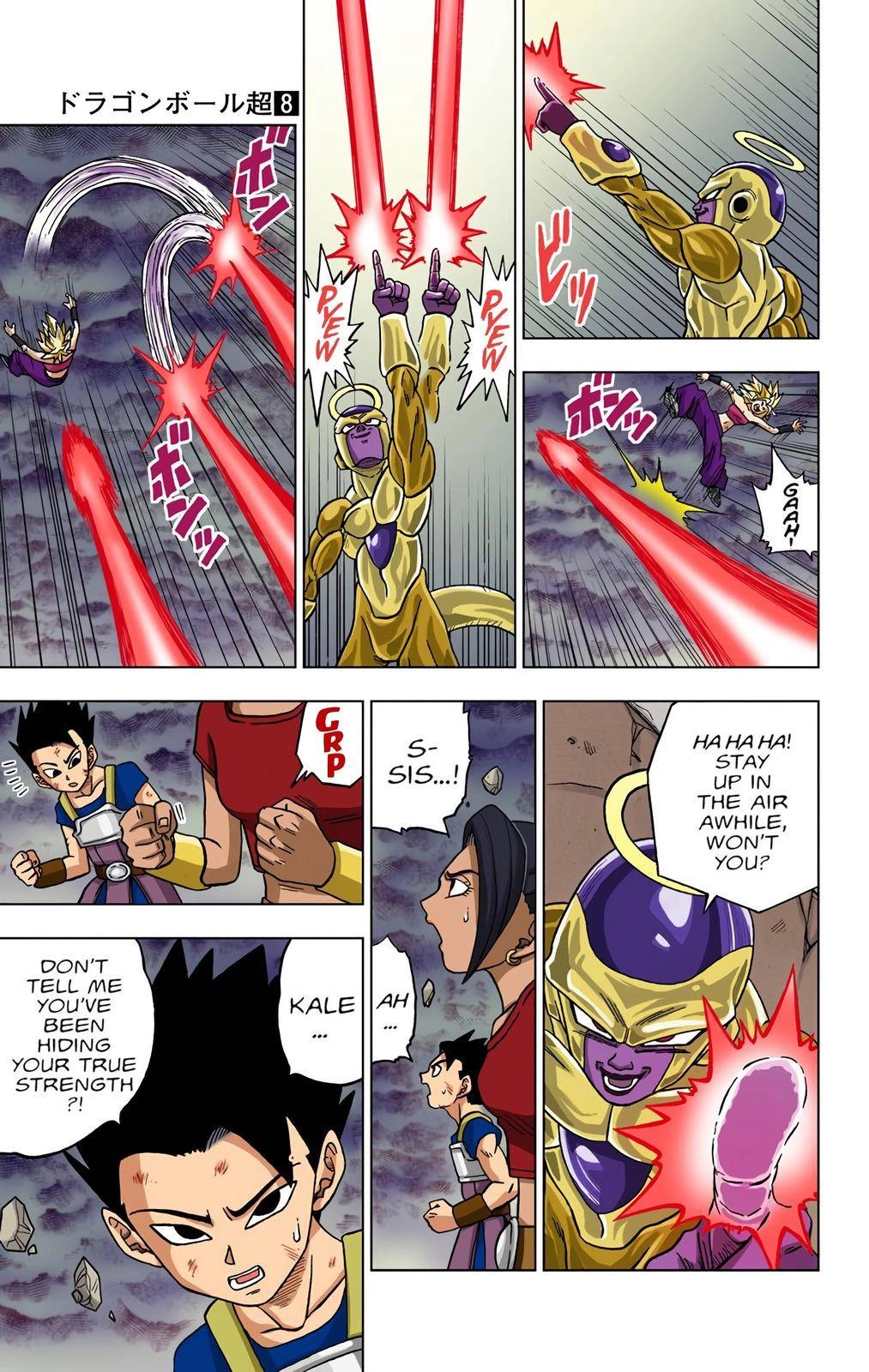 Dragon Ball Z - Rebirth of F Chapter 37