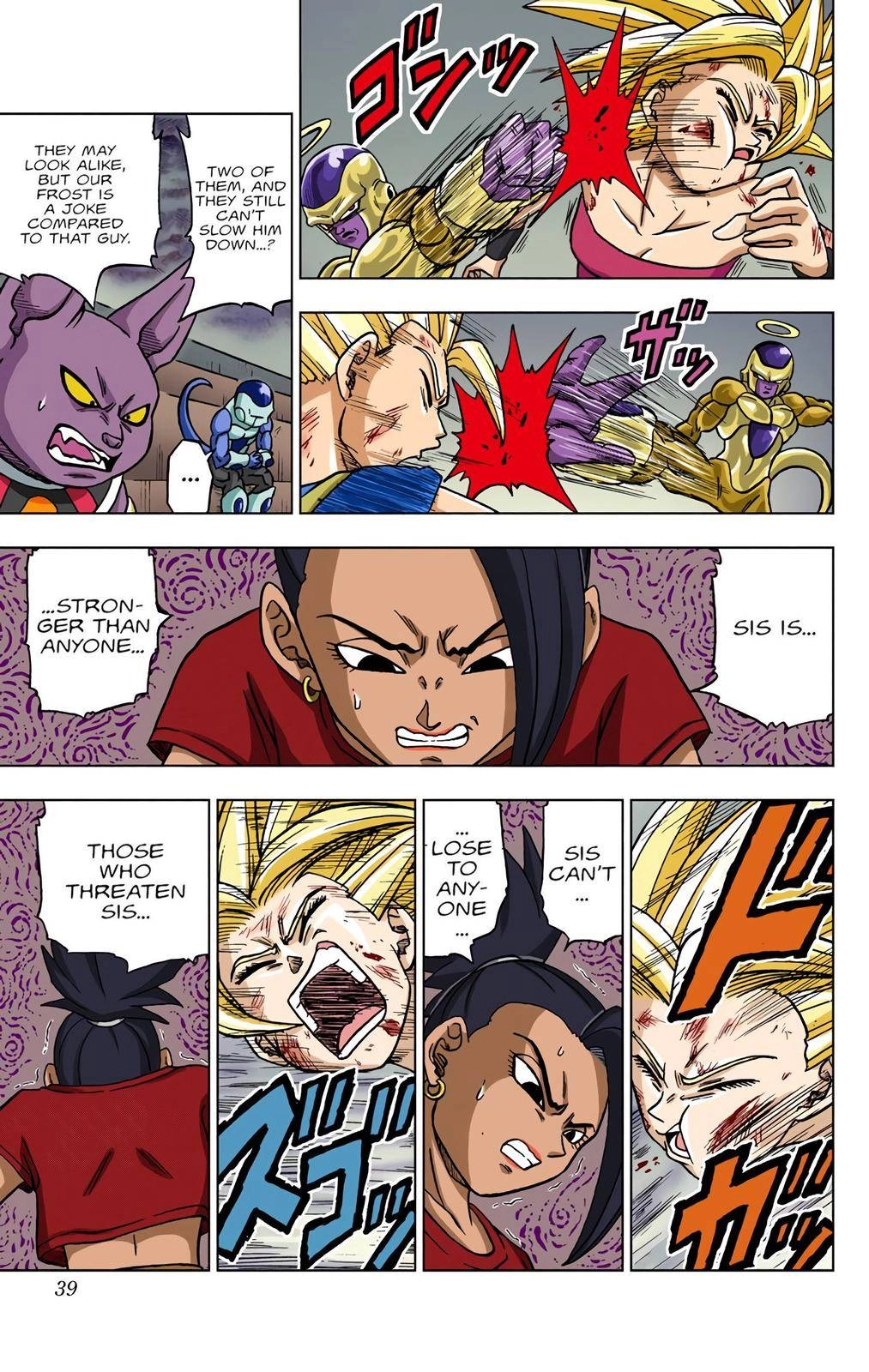 Dragon Ball Z - Rebirth of F Chapter 37