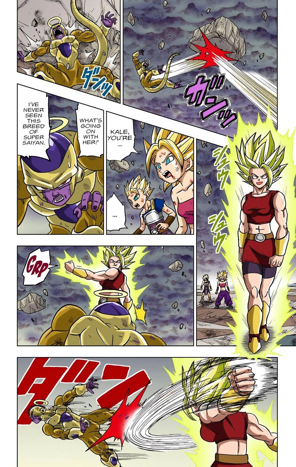 Dragon Ball Z - Rebirth of F Chapter 37