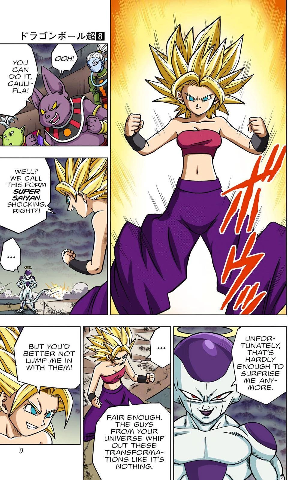 Dragon Ball Z - Rebirth of F Chapter 37