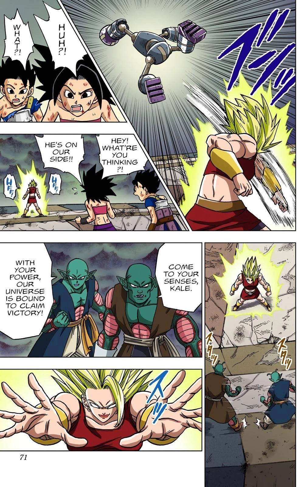 Dragon Ball Z - Rebirth of F Chapter 38