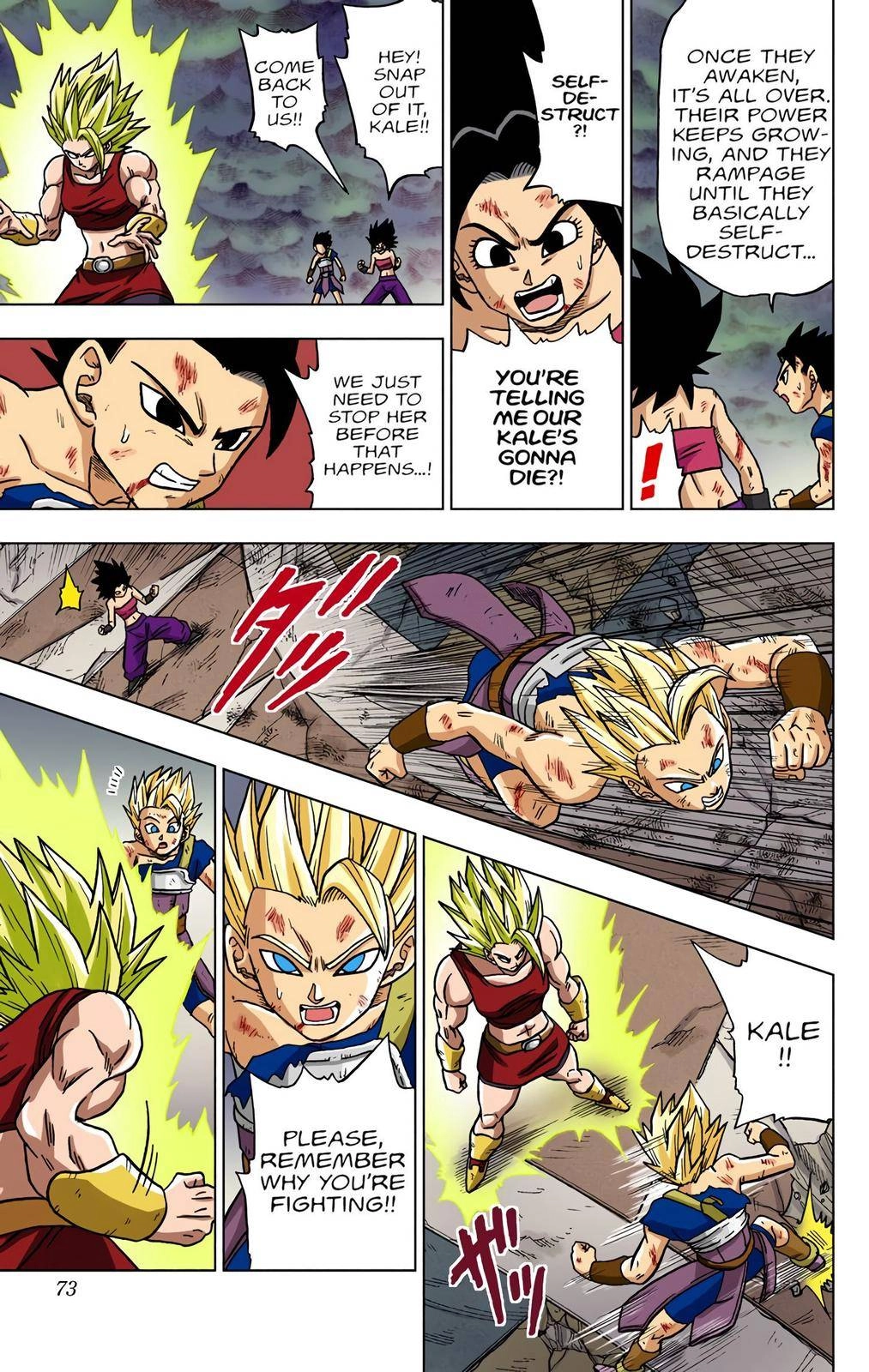 Dragon Ball Z - Rebirth of F Chapter 38