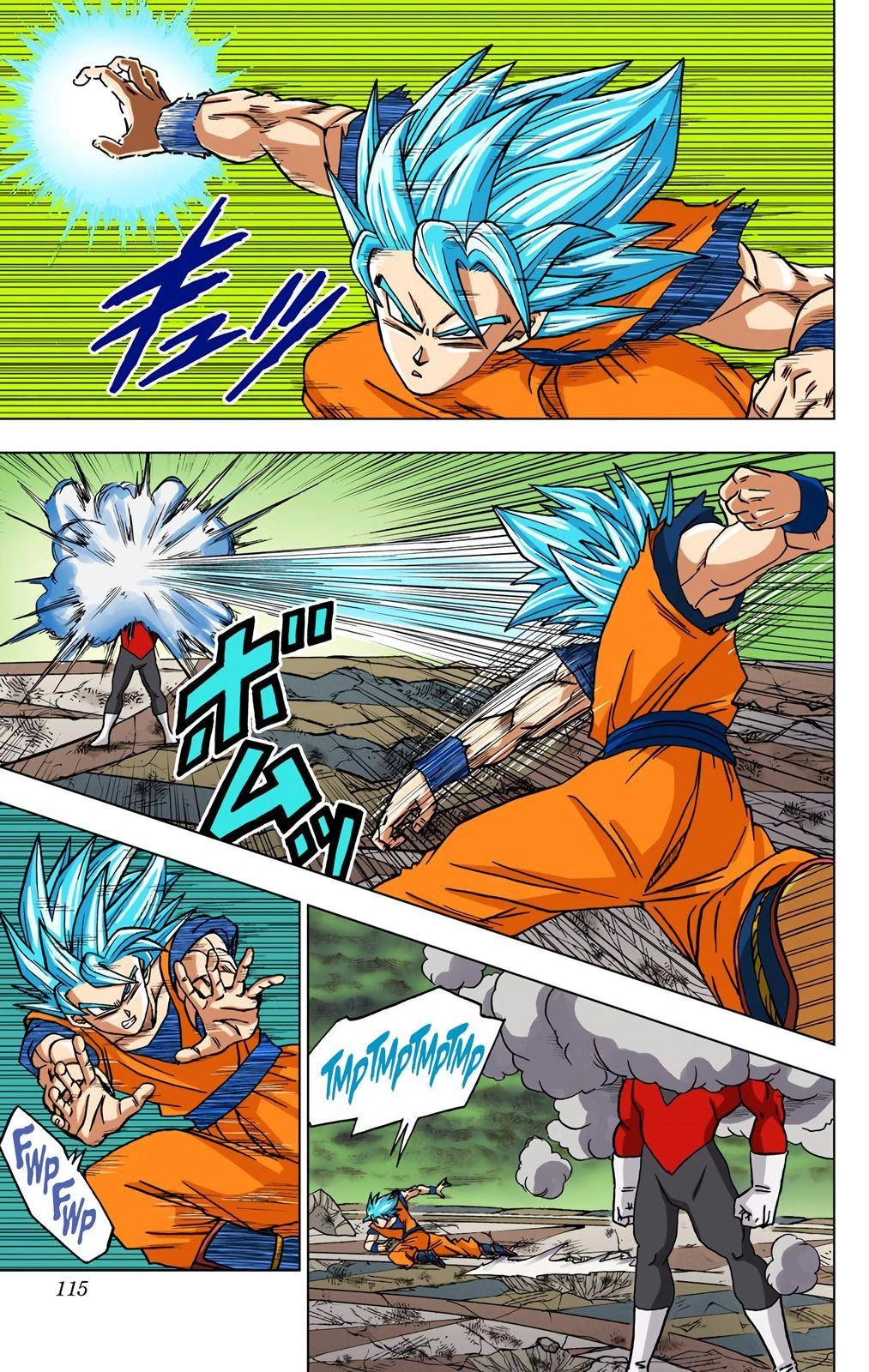 Dragon Ball Z - Rebirth of F Chapter 39