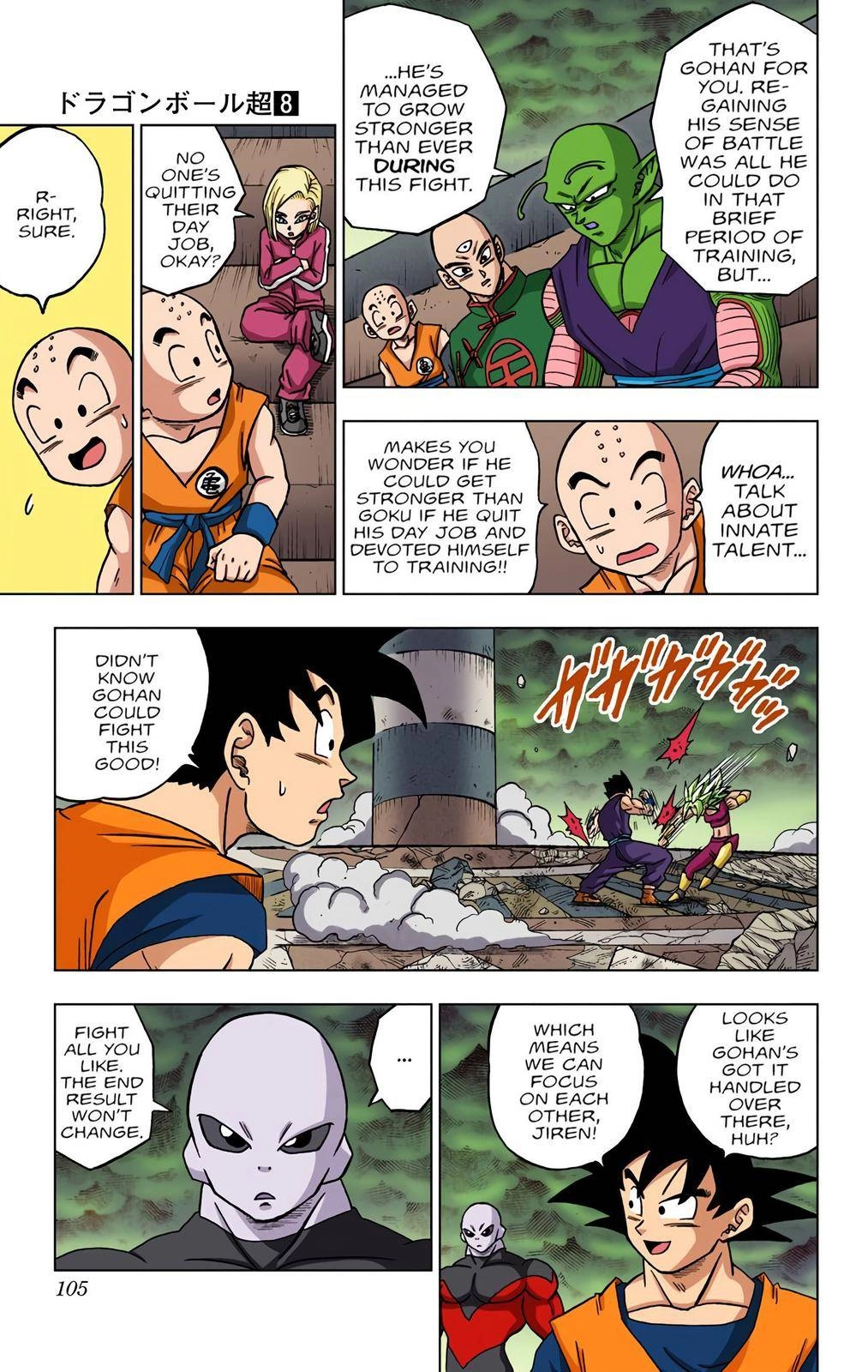 Dragon Ball Z - Rebirth of F Chapter 39