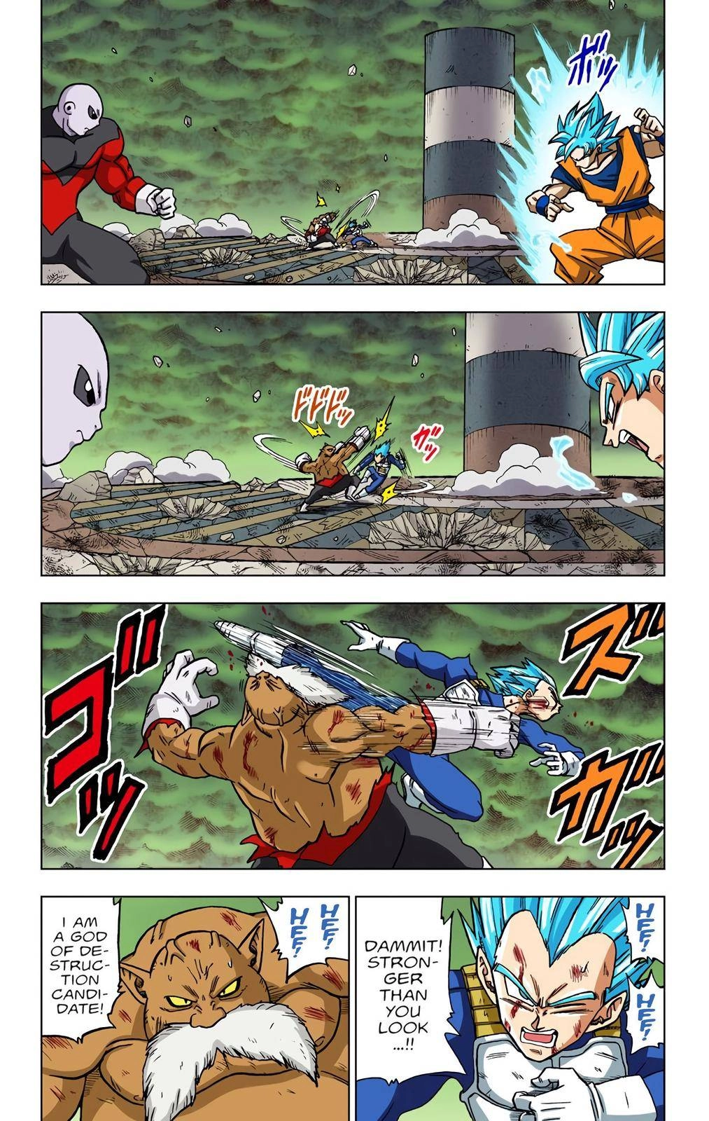 Dragon Ball Z - Rebirth of F Chapter 39