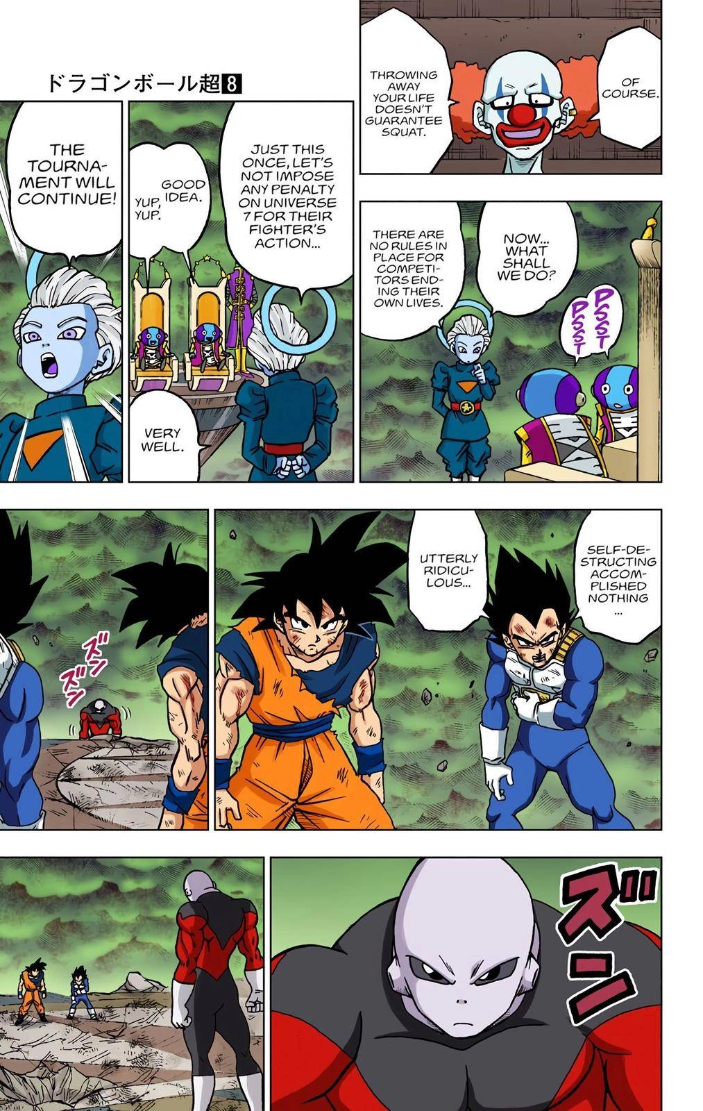 Dragon Ball Z - Rebirth of F Chapter 40