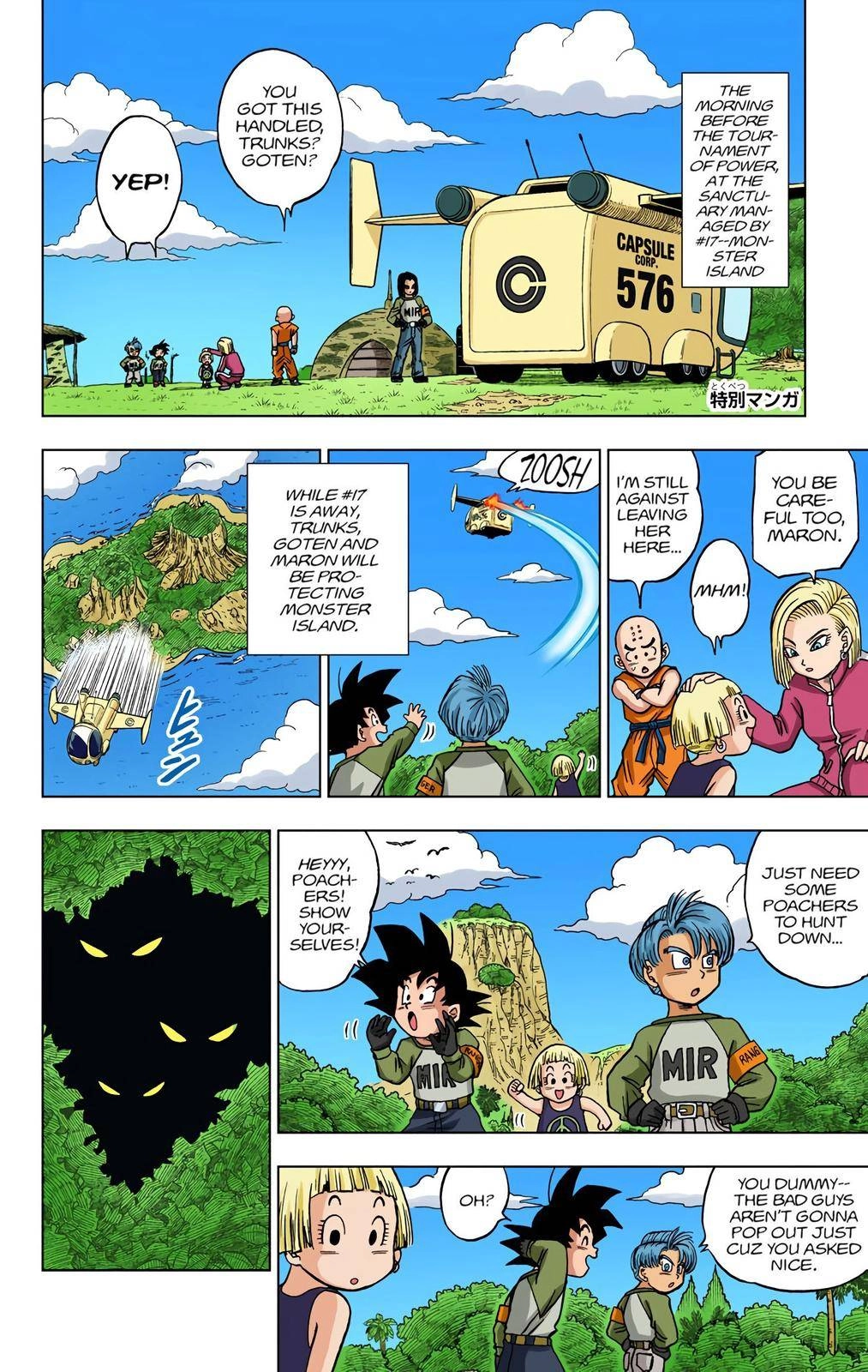 Dragon Ball Z - Rebirth of F Chapter 40