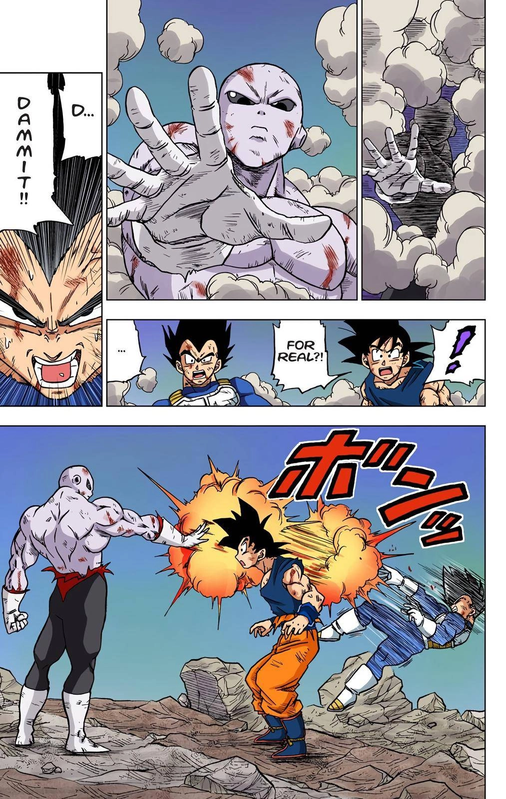 Dragon Ball Z - Rebirth of F Chapter 42