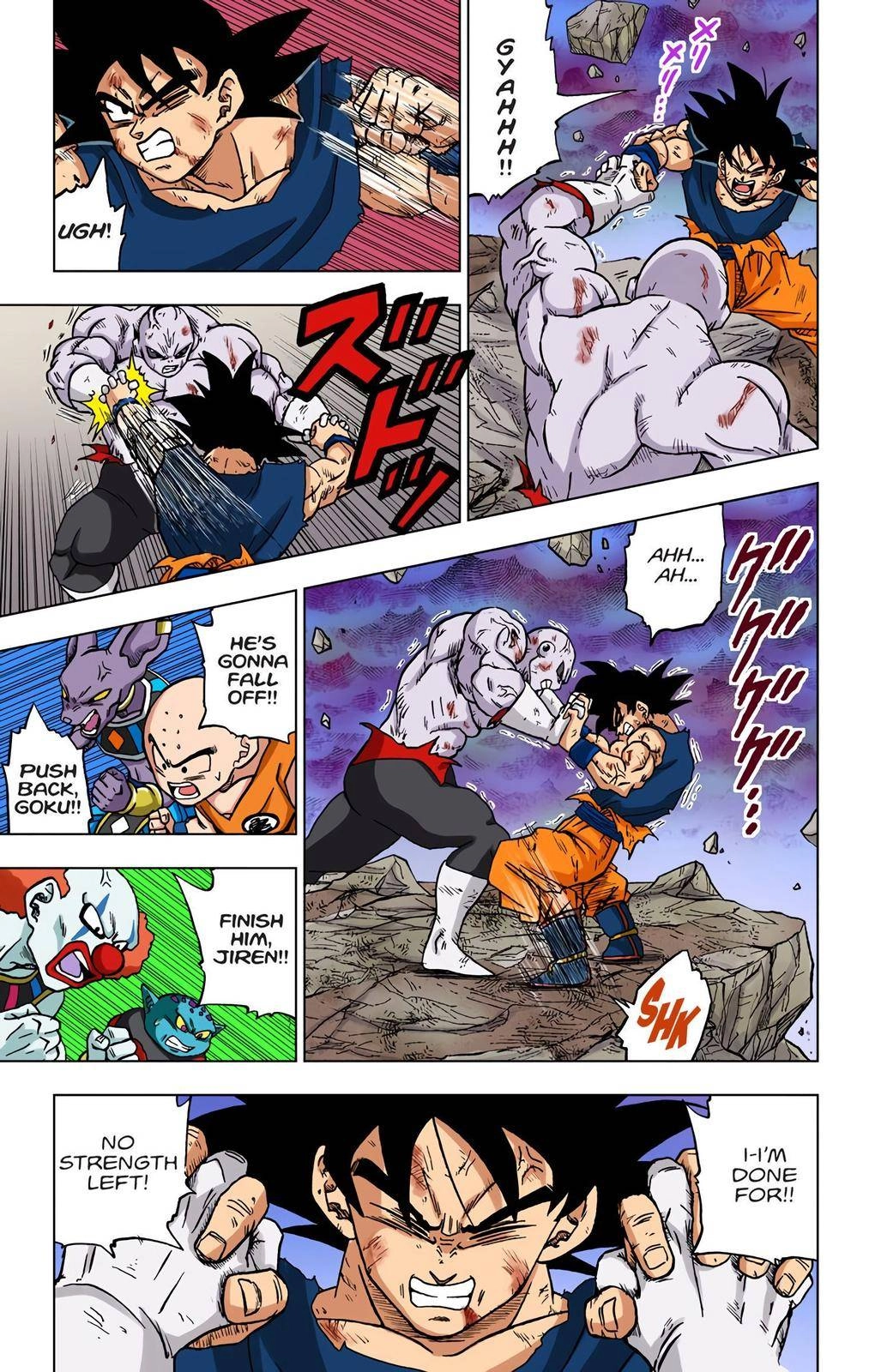 Dragon Ball Z - Rebirth of F Chapter 42