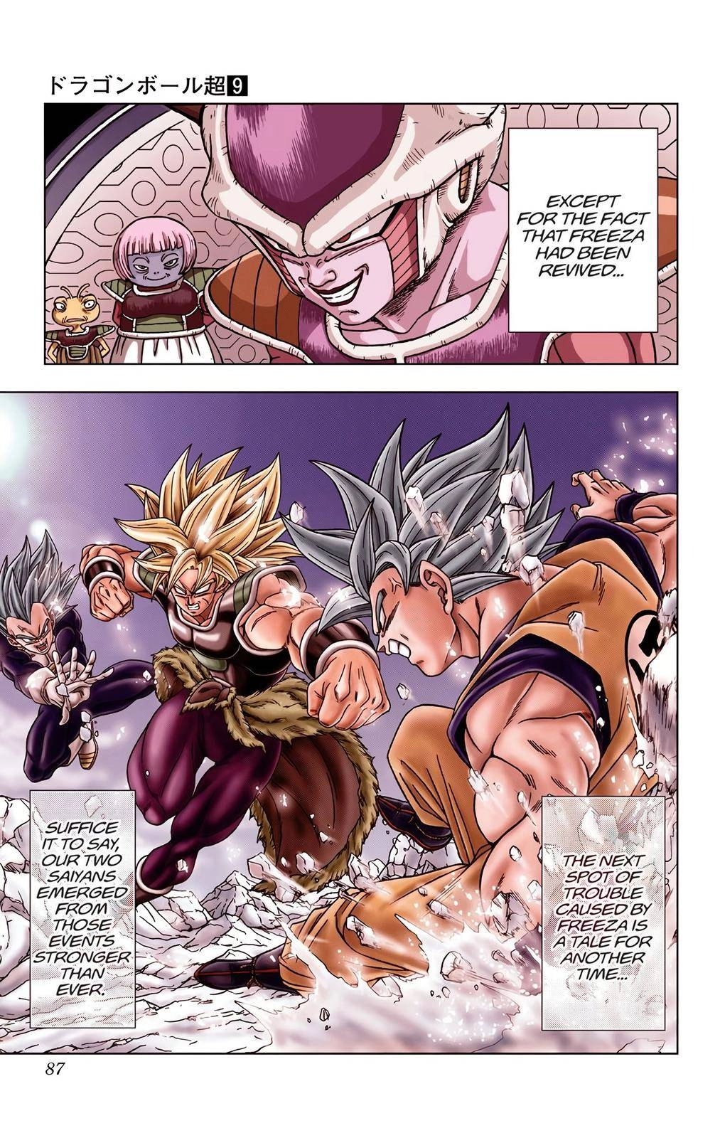 Dragon Ball Z - Rebirth of F Chapter 42