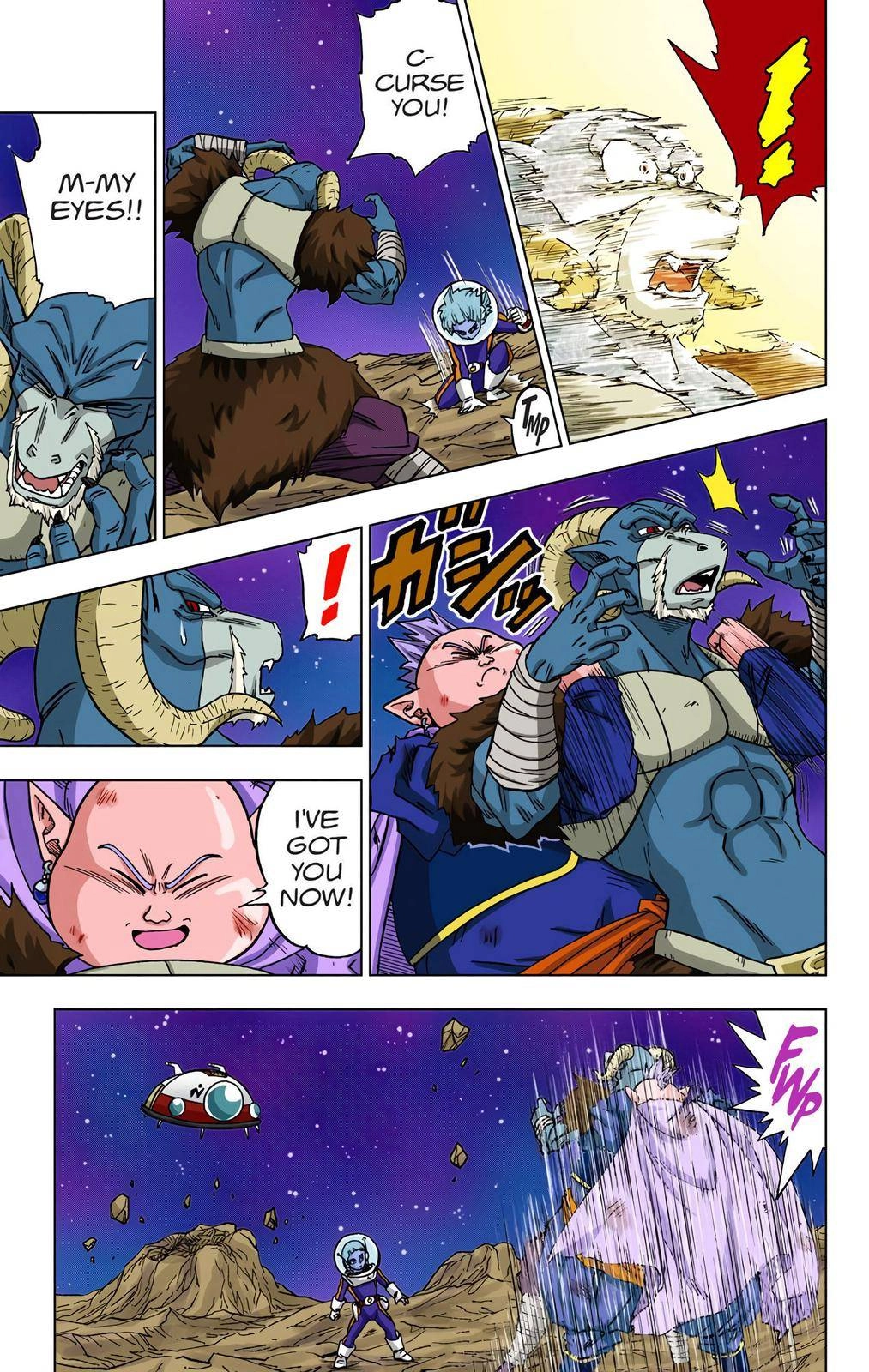 Dragon Ball Z - Rebirth of F Chapter 49