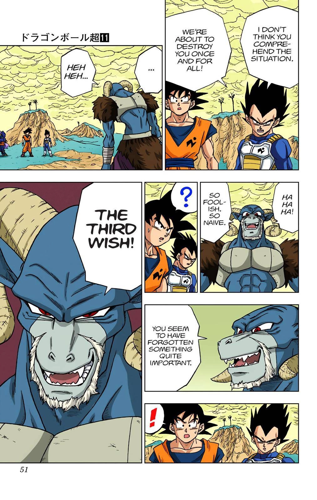 Dragon Ball Z - Rebirth of F Chapter 49