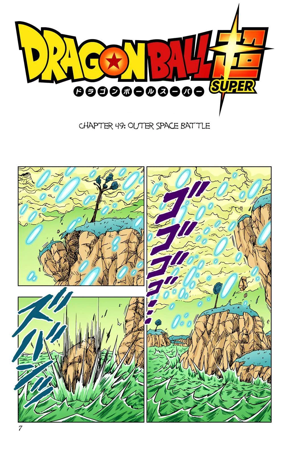 Dragon Ball Z - Rebirth of F Chapter 49