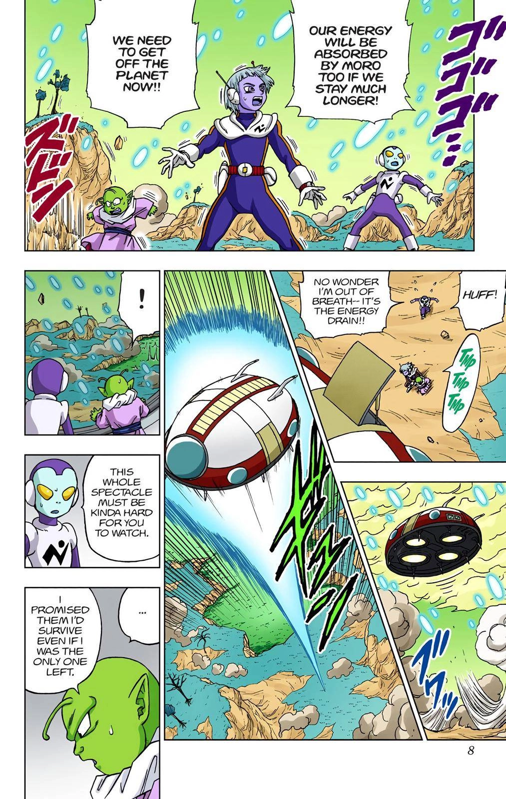 Dragon Ball Z - Rebirth of F Chapter 49