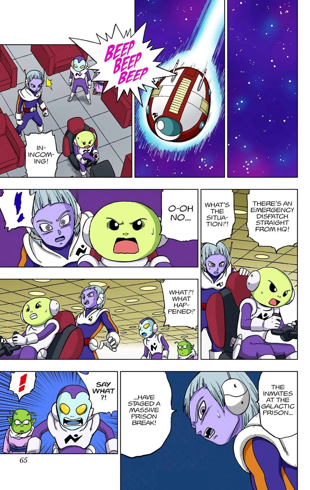 Dragon Ball Z - Rebirth of F Chapter 50