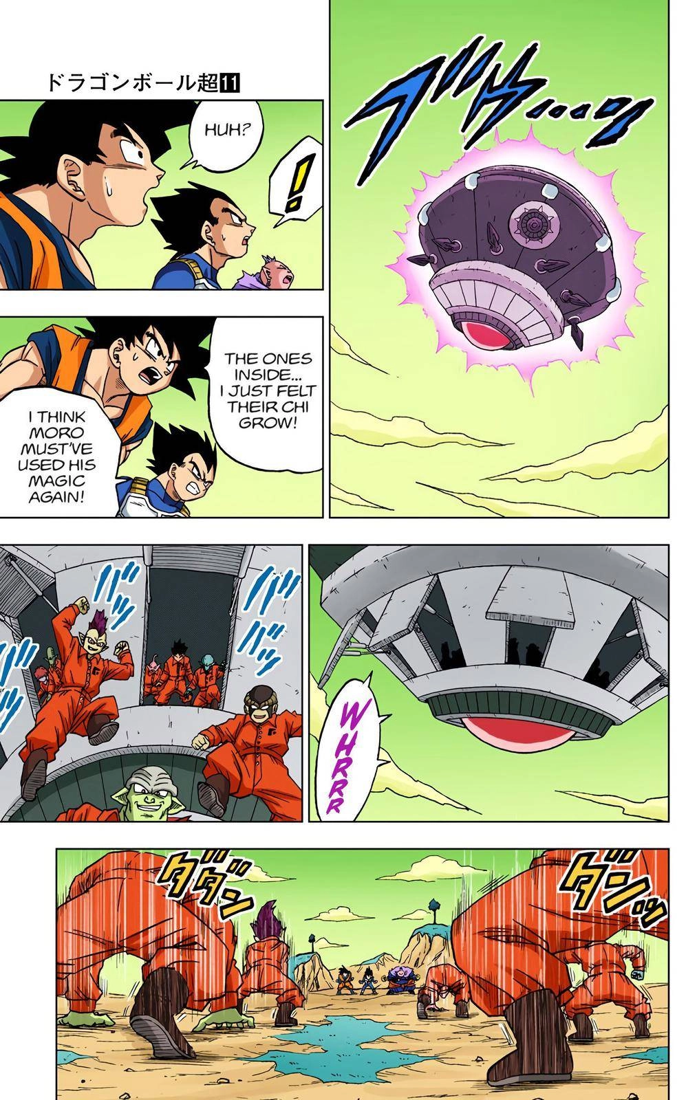 Dragon Ball Z - Rebirth of F Chapter 50