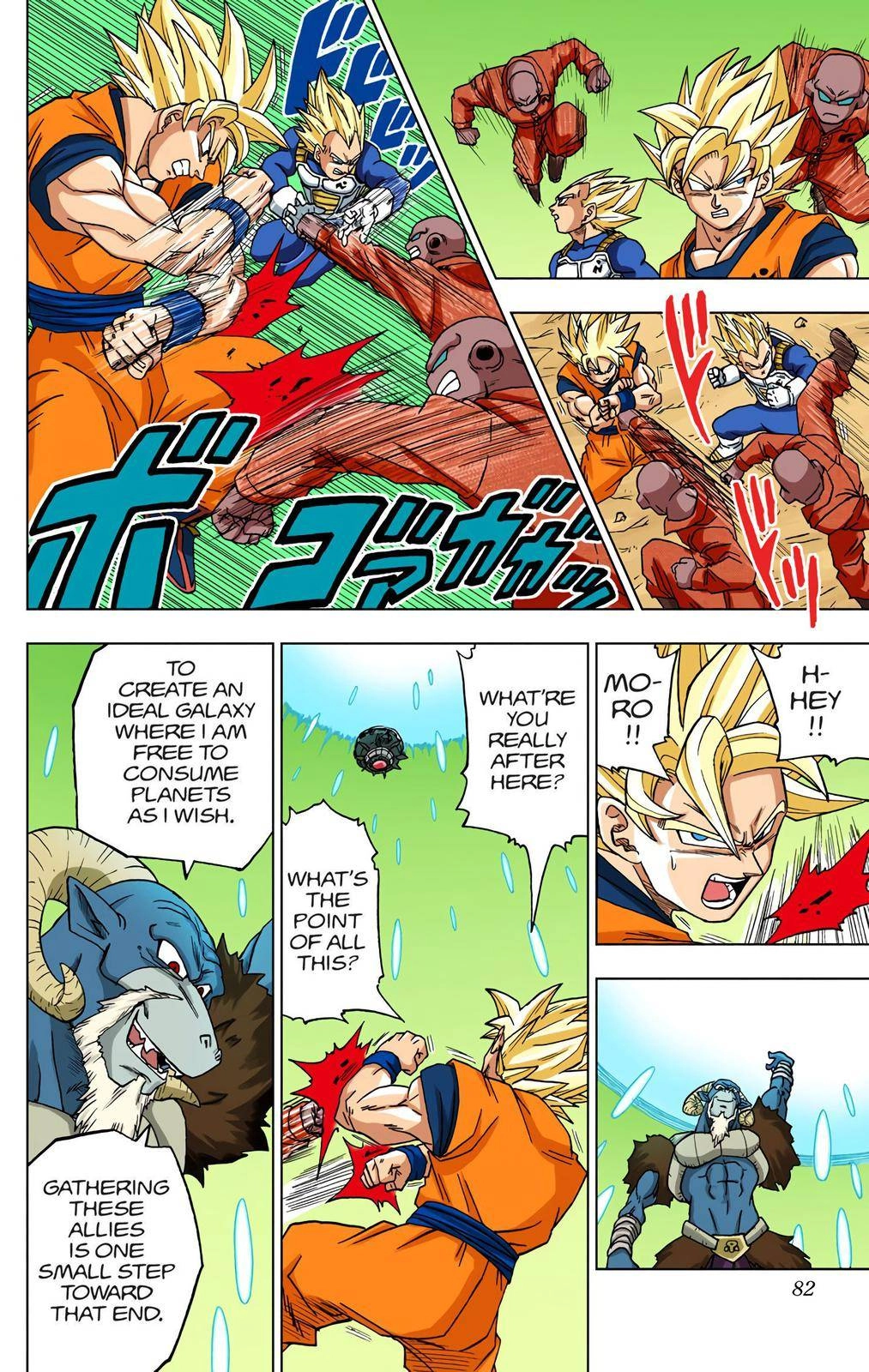 Dragon Ball Z - Rebirth of F Chapter 50