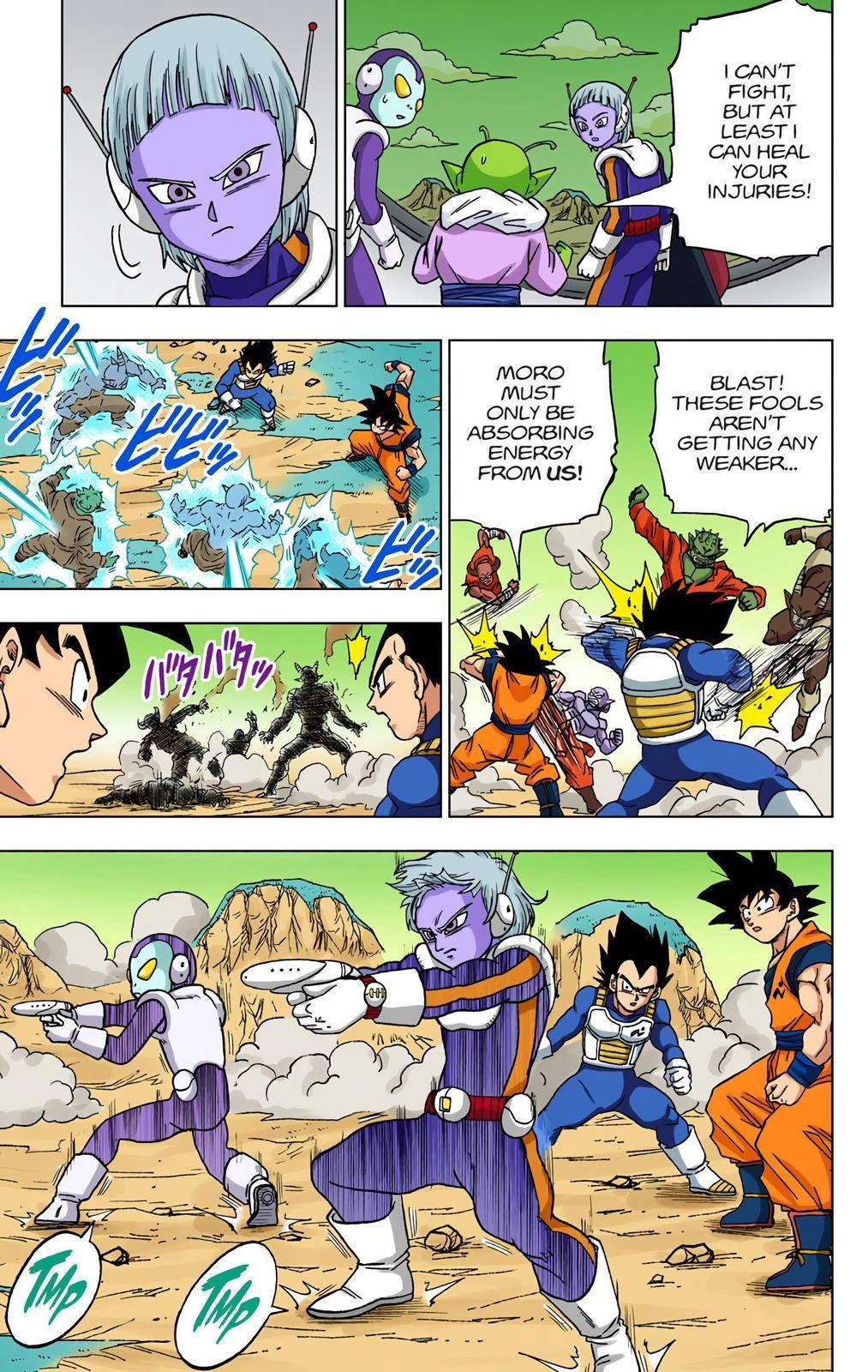 Dragon Ball Z - Rebirth of F Chapter 50