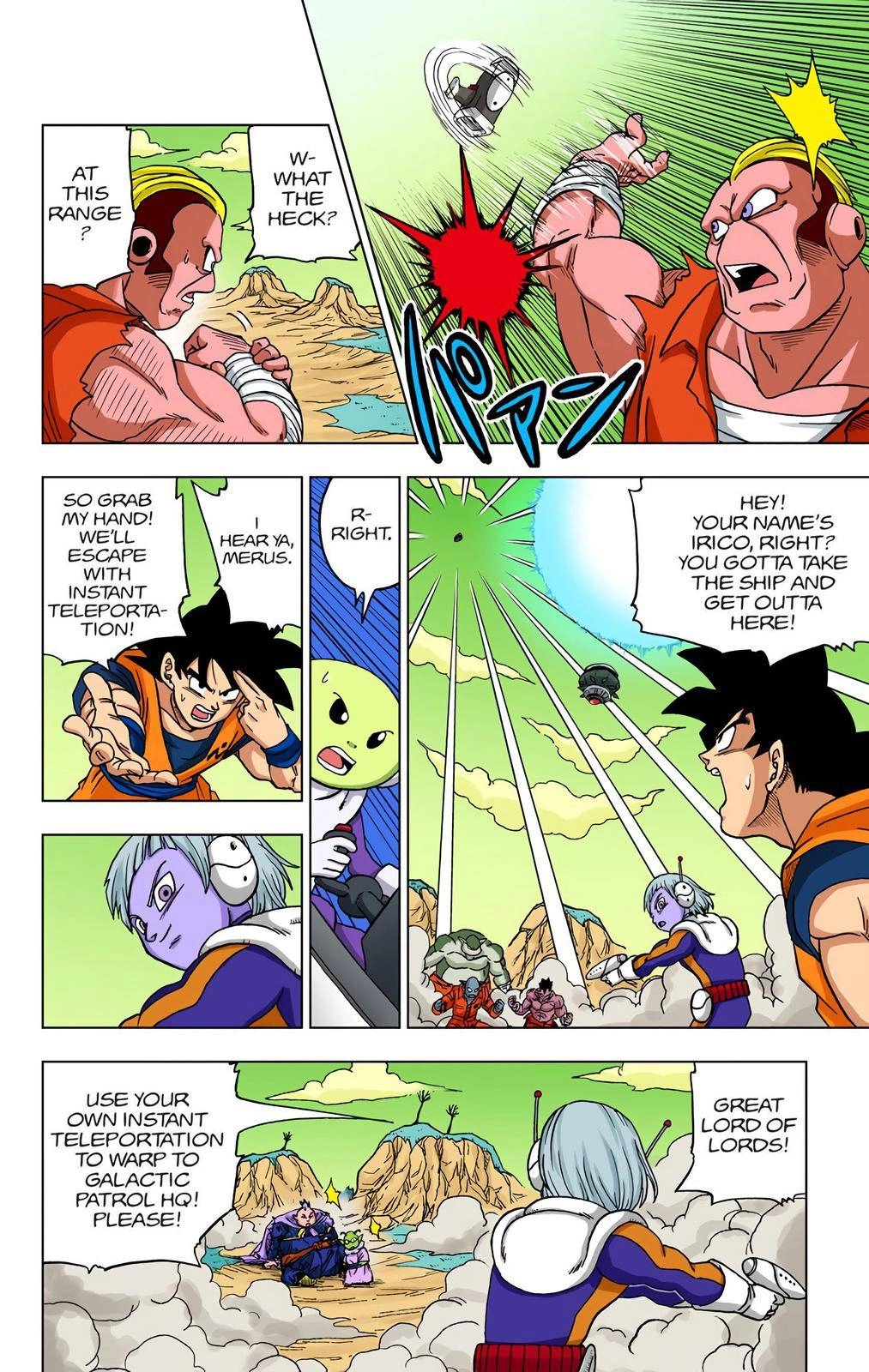 Dragon Ball Z - Rebirth of F Chapter 50