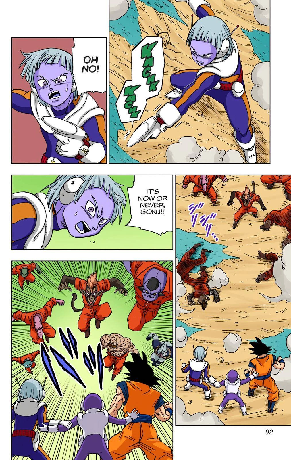 Dragon Ball Z - Rebirth of F Chapter 50