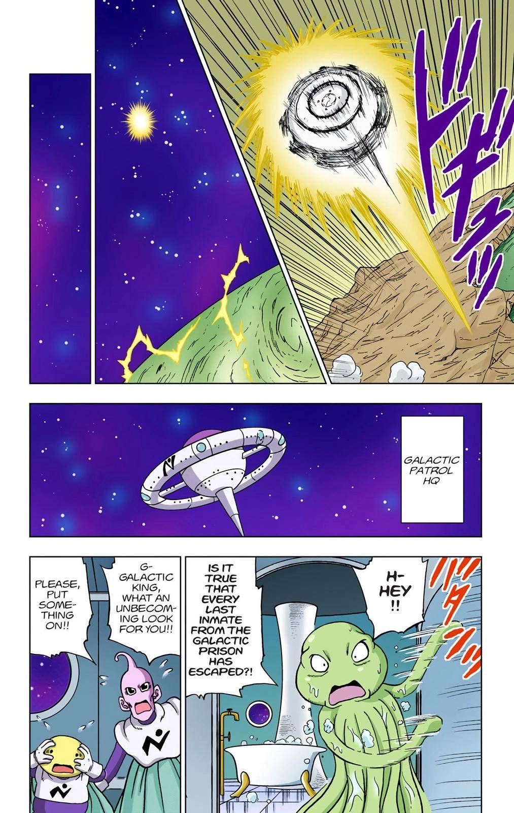 Dragon Ball Z - Rebirth of F Chapter 51