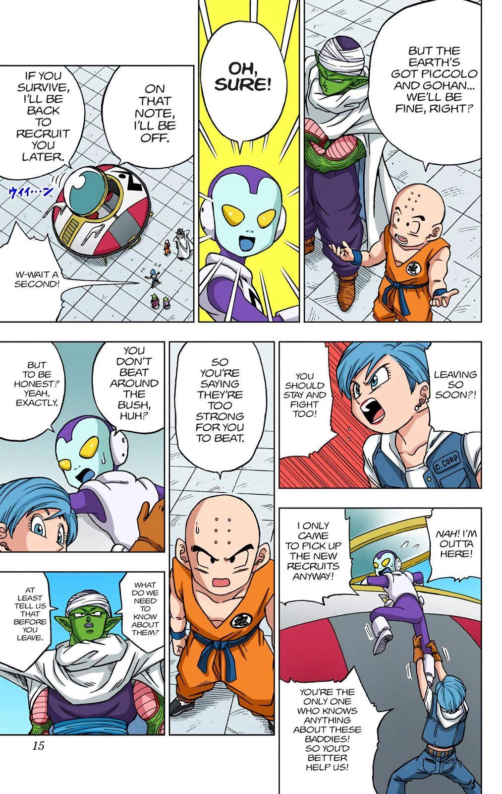 Dragon Ball Z - Rebirth of F Chapter 53