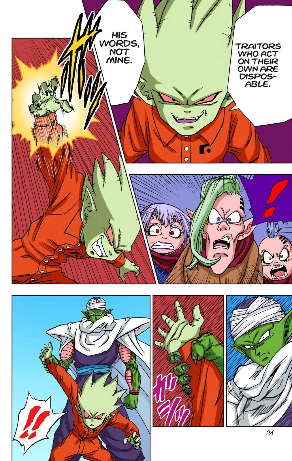 Dragon Ball Z - Rebirth of F Chapter 53