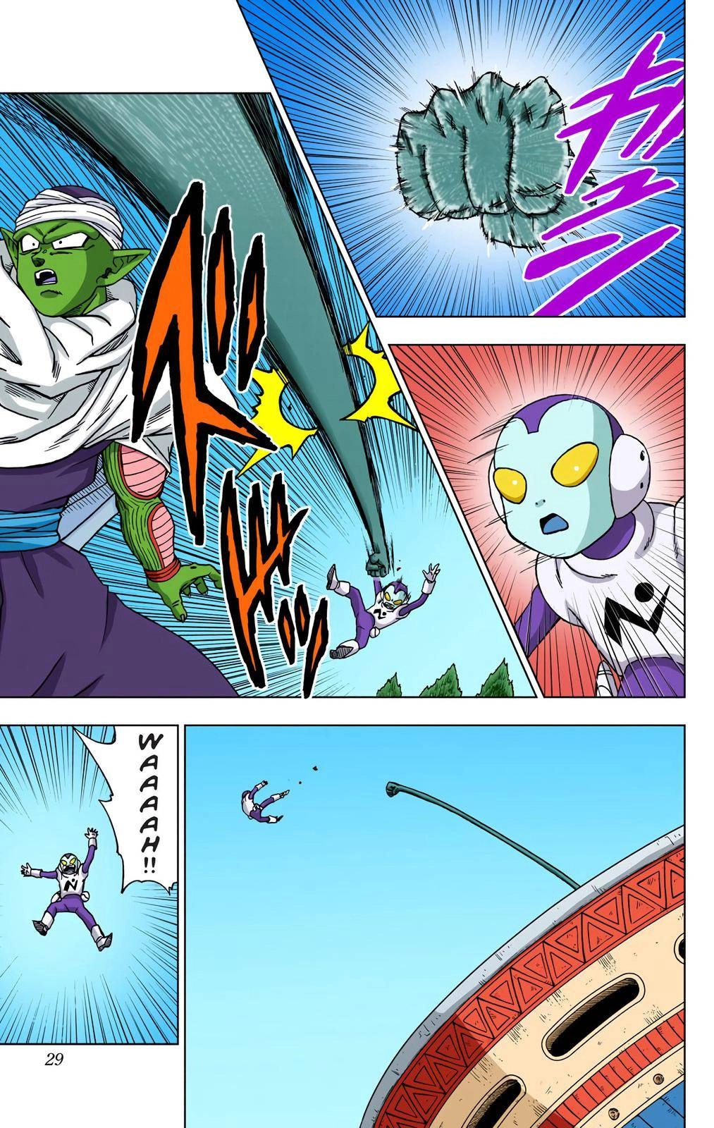 Dragon Ball Z - Rebirth of F Chapter 53