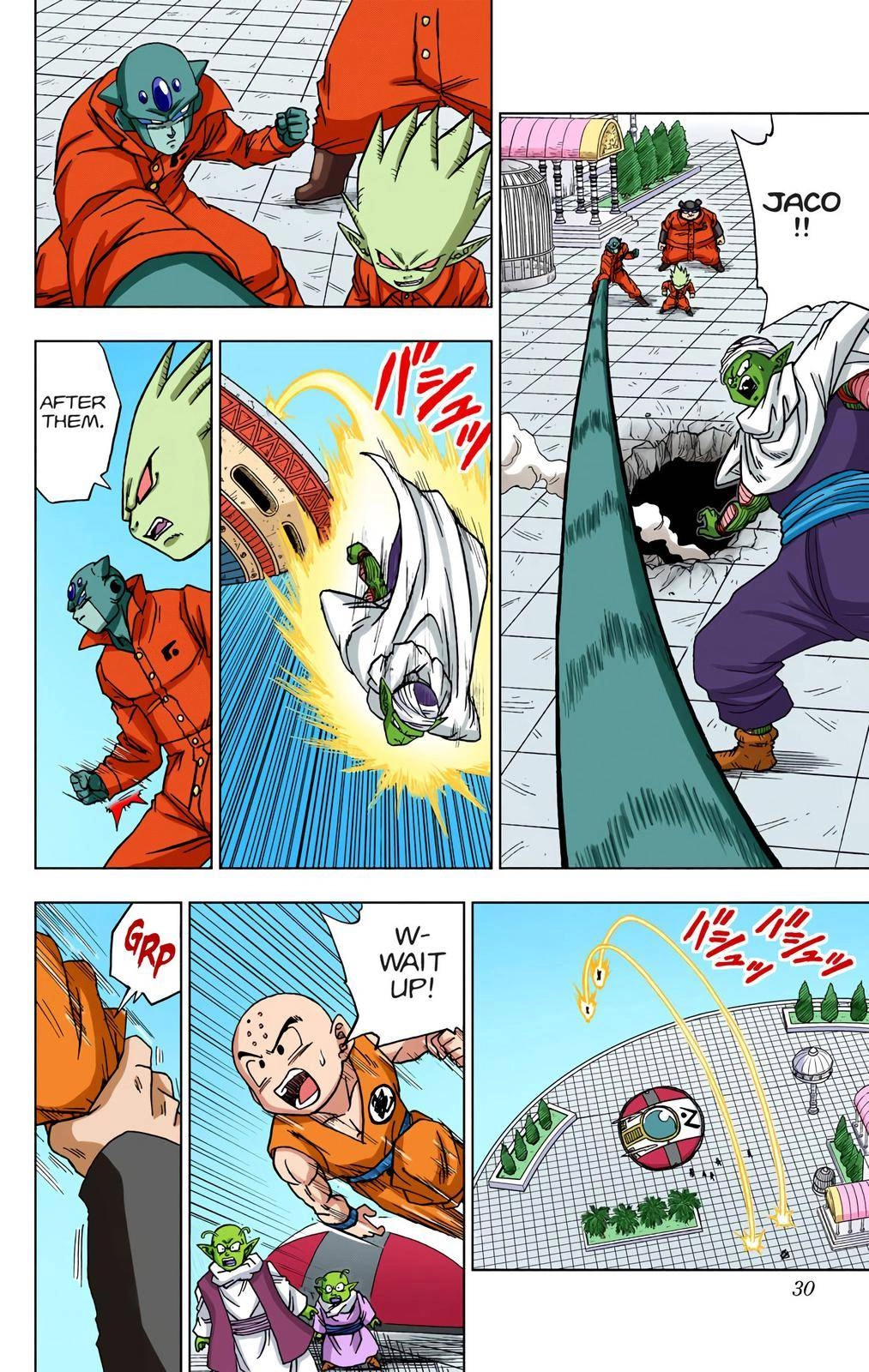 Dragon Ball Z - Rebirth of F Chapter 53