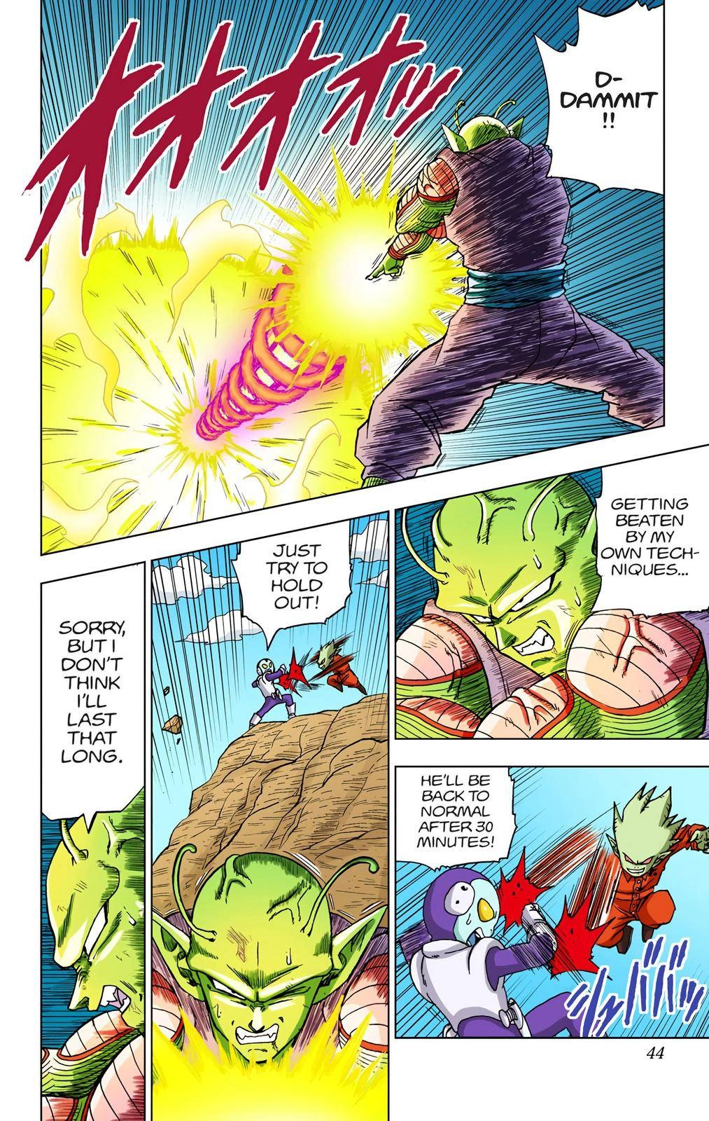 Dragon Ball Z - Rebirth of F Chapter 53