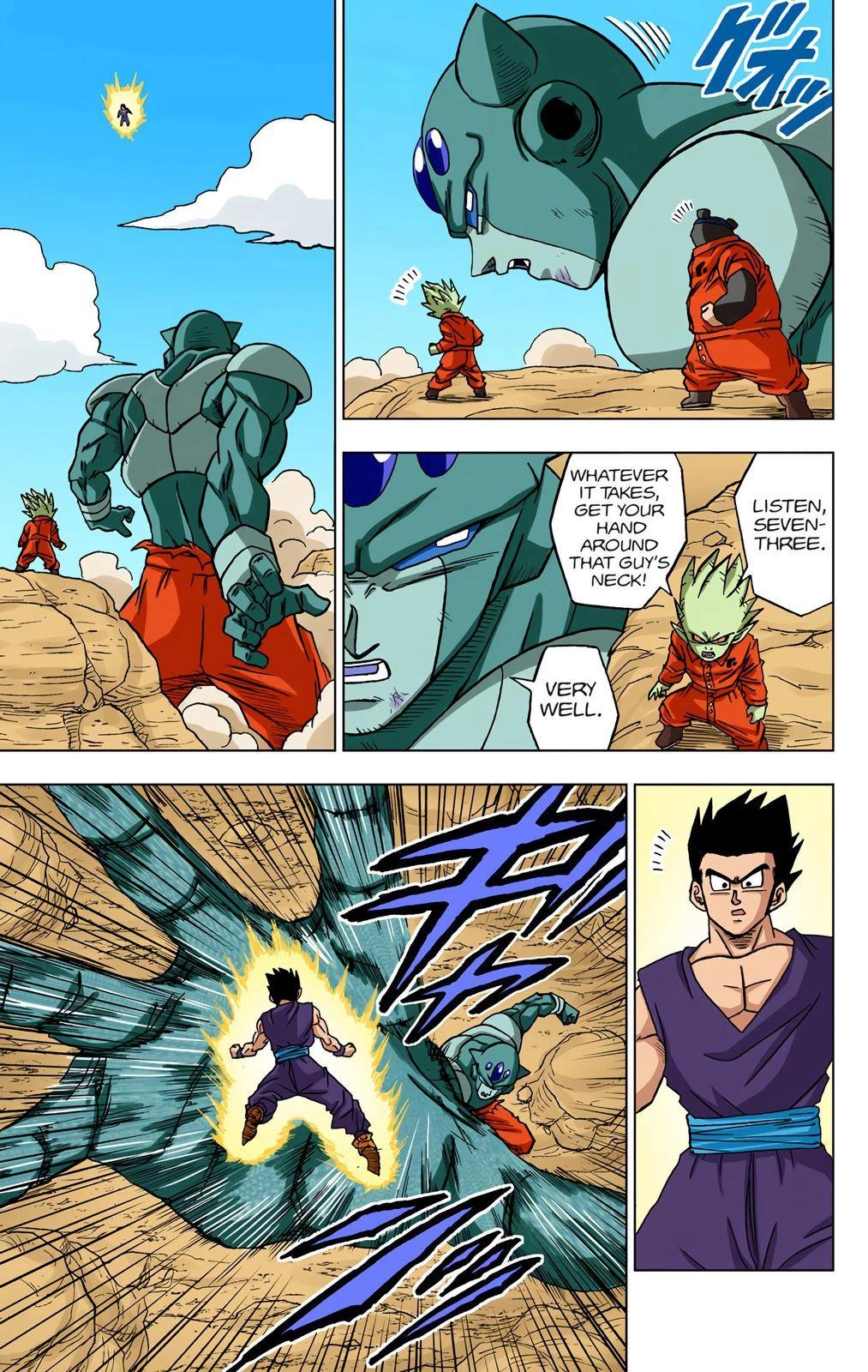 Dragon Ball Z - Rebirth of F Chapter 54