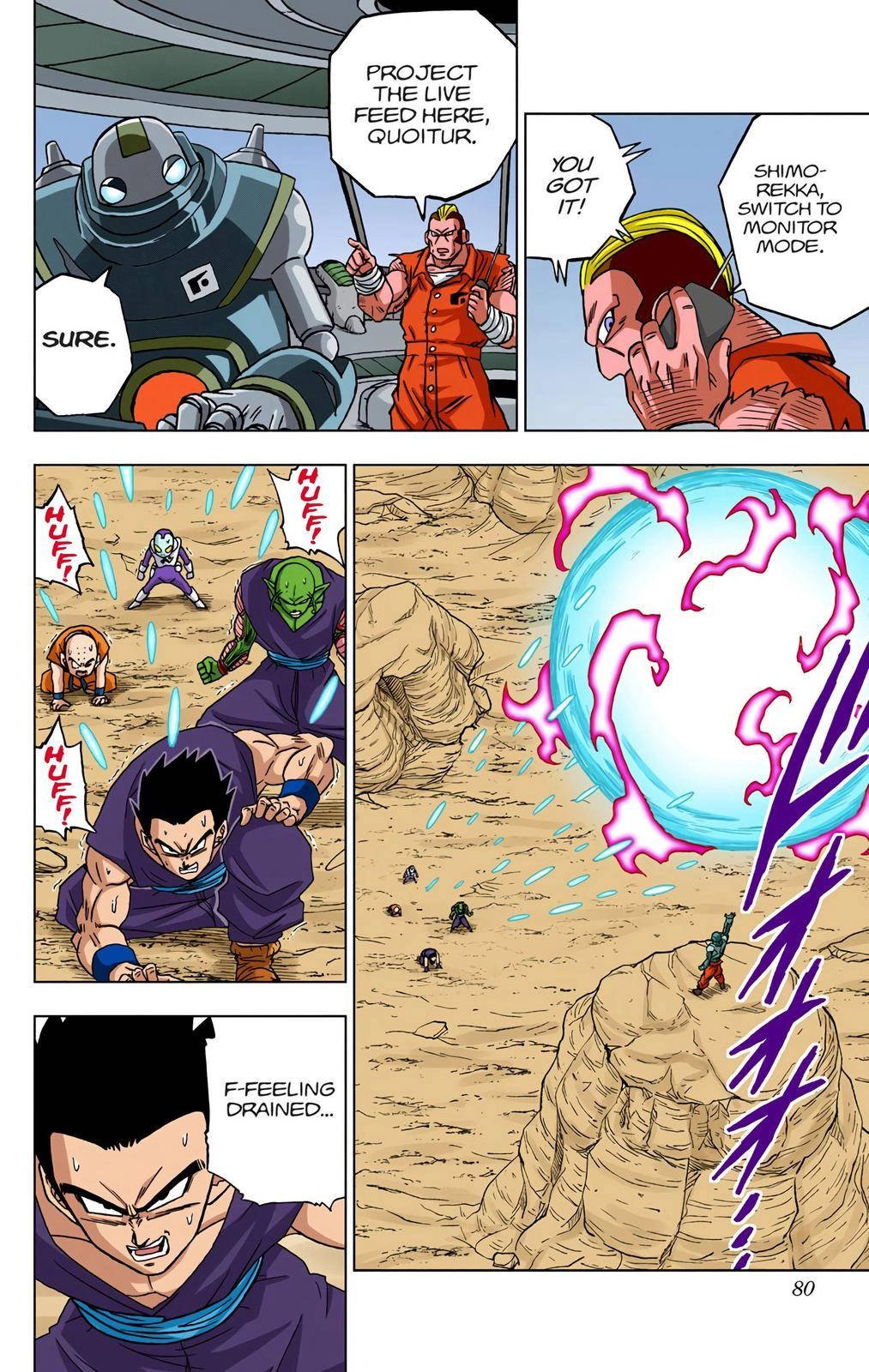 Dragon Ball Z - Rebirth of F Chapter 54