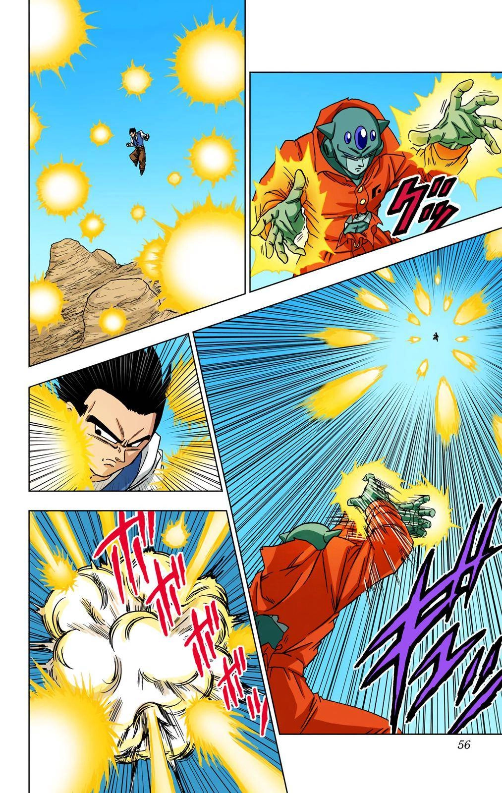 Dragon Ball Z - Rebirth of F Chapter 54