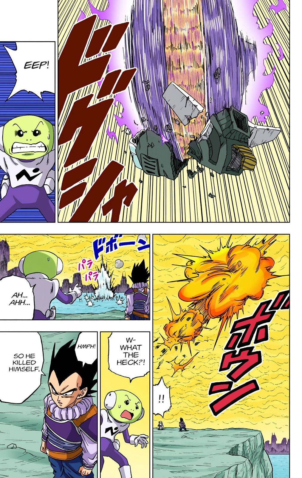 Dragon Ball Z - Rebirth of F Chapter 55