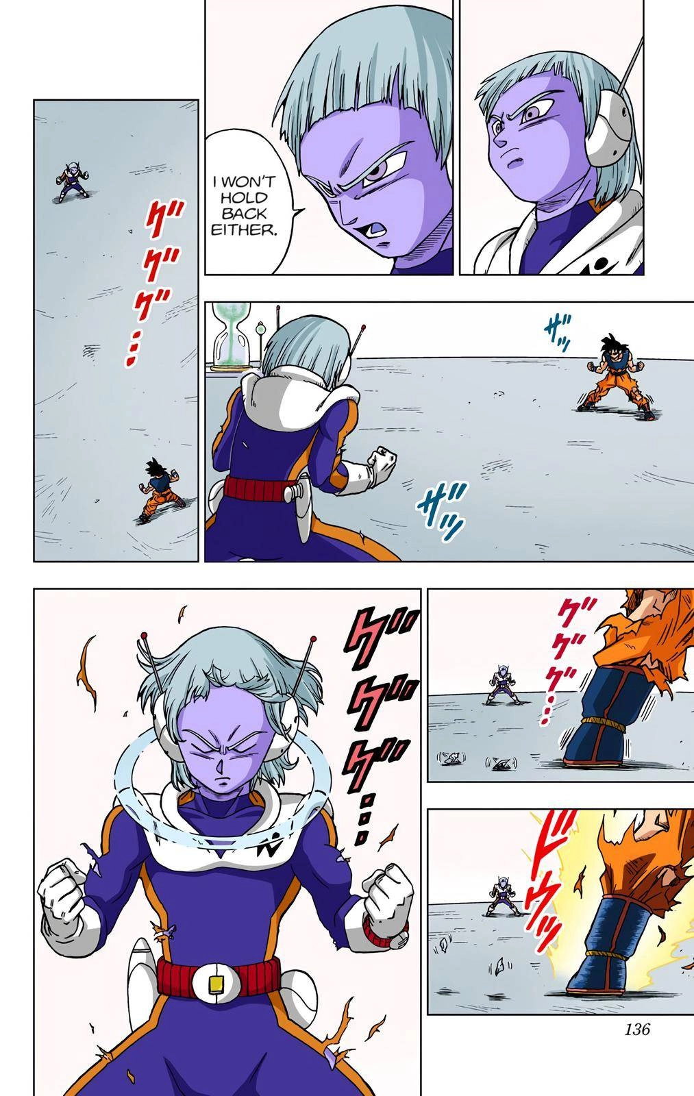 Dragon Ball Z - Rebirth of F Chapter 55