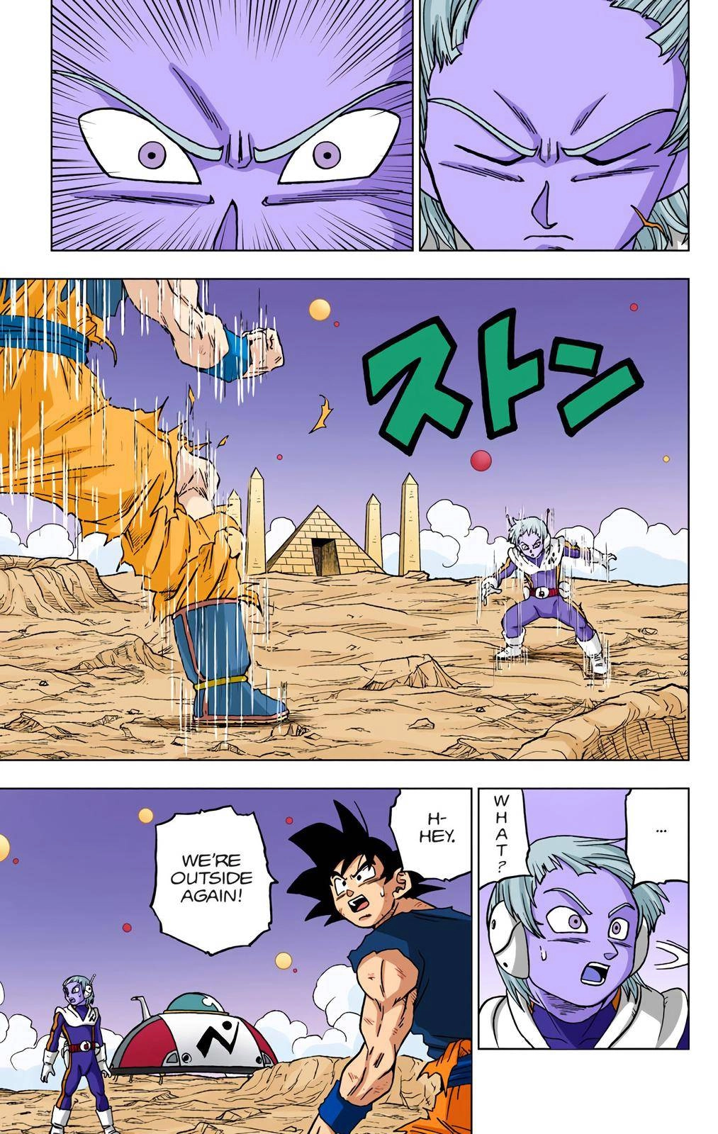 Dragon Ball Z - Rebirth of F Chapter 55